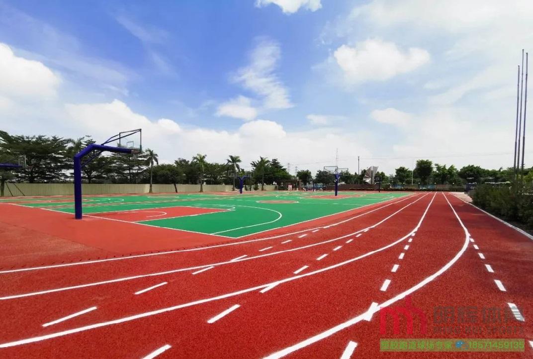 拉萨塑胶跑道
